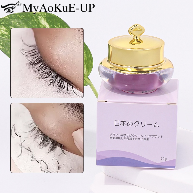 Eyelash Extension Glue Remover - Dissolvant de colle pour extensions de